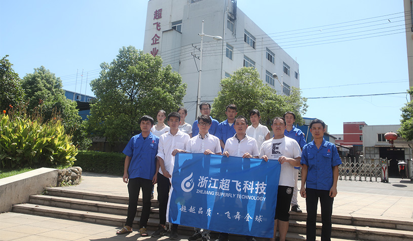 真空卡箍廠家團(tuán)隊(duì)照 真空卡箍廠家團(tuán)隊(duì)照